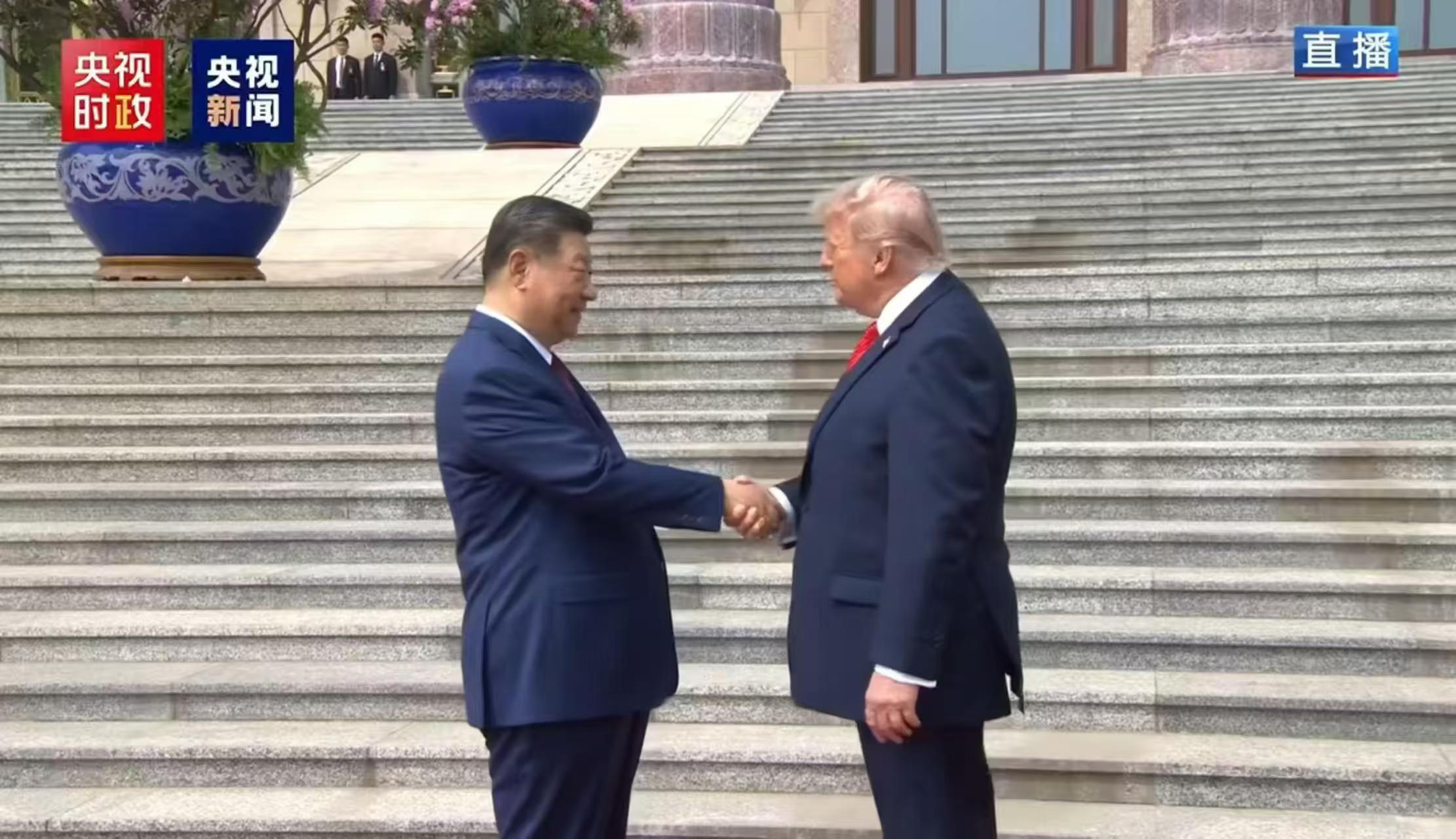 Entinen presidentti Trump päätti merkittävän Kiinan-vierailunsa ja lupasi kaventaa 
